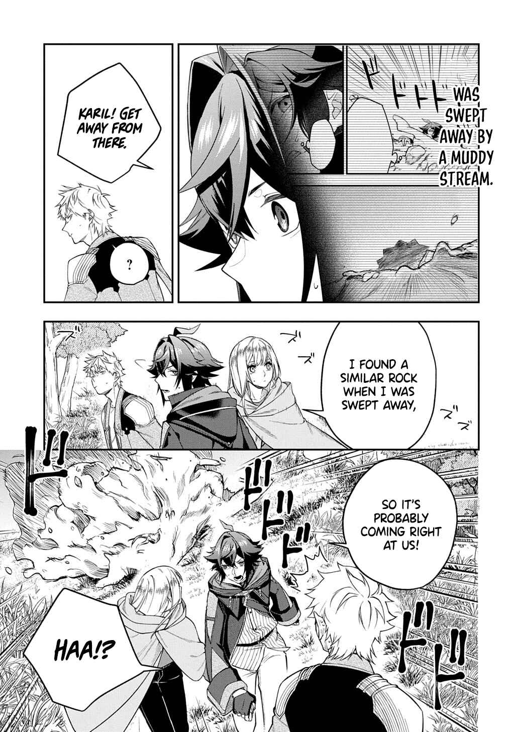 Page 4 Chapter 15.1 Mikiri kara Hajimeru Garyuu Kenjutsu