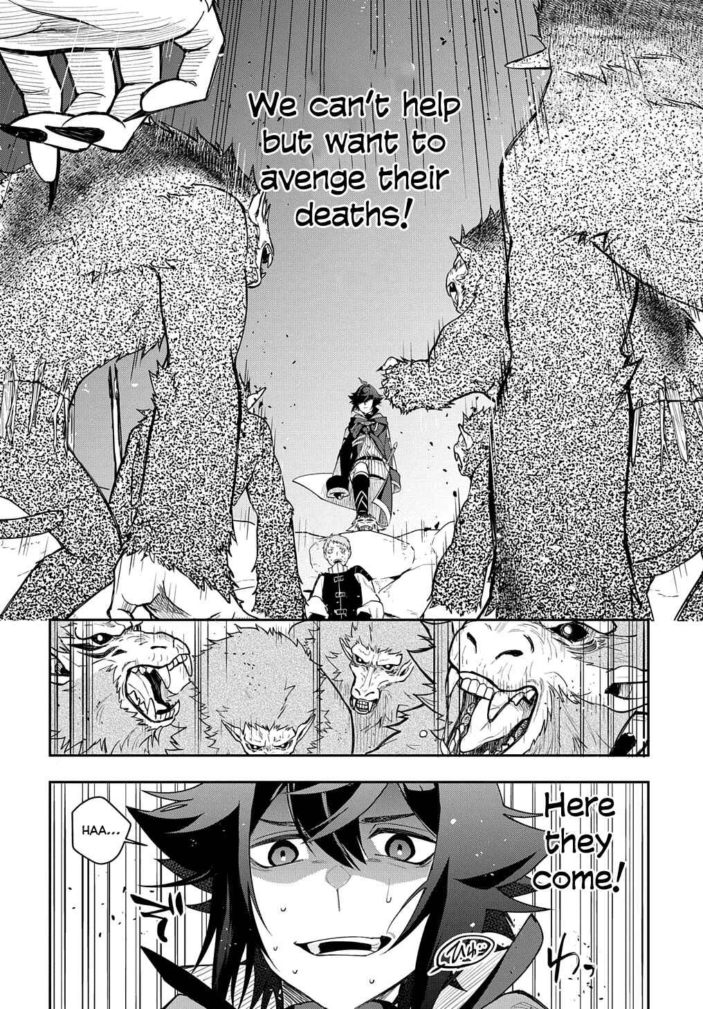 Page 15 Chapter 10 Mikiri kara Hajimeru Garyuu Kenjutsu