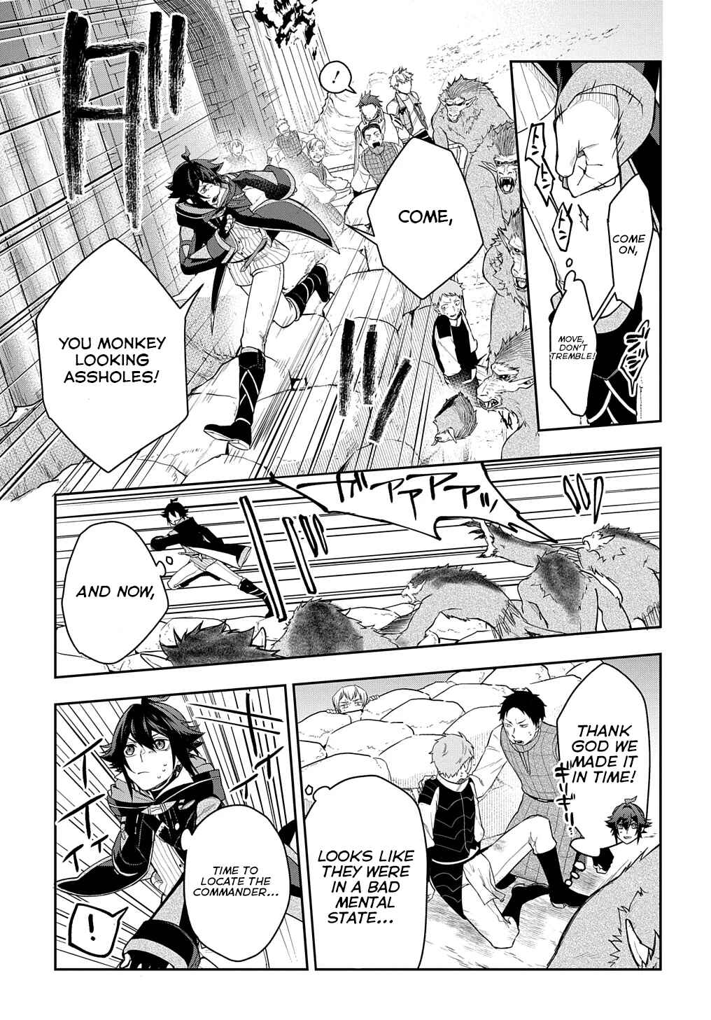 Page 16 Chapter 10 Mikiri kara Hajimeru Garyuu Kenjutsu