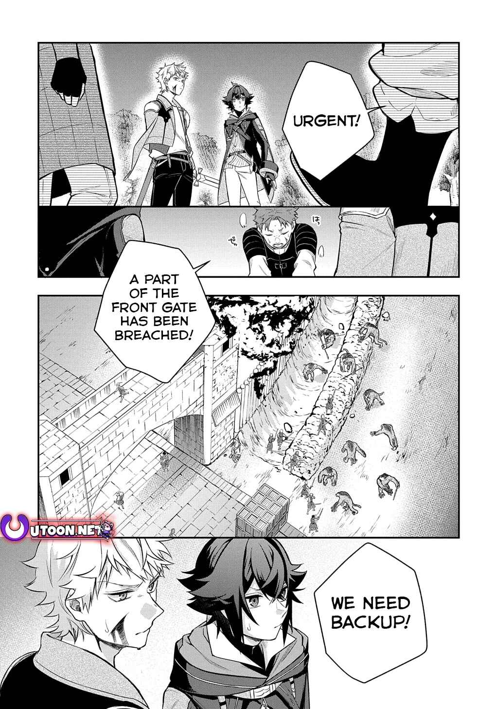 Page 2 Chapter 10 Mikiri kara Hajimeru Garyuu Kenjutsu