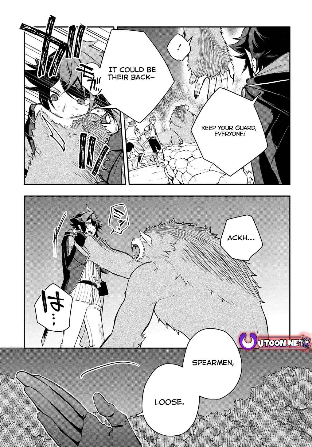 Page 26 Chapter 10 Mikiri kara Hajimeru Garyuu Kenjutsu