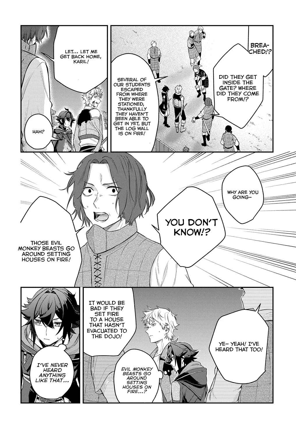Page 3 Chapter 10 Mikiri kara Hajimeru Garyuu Kenjutsu