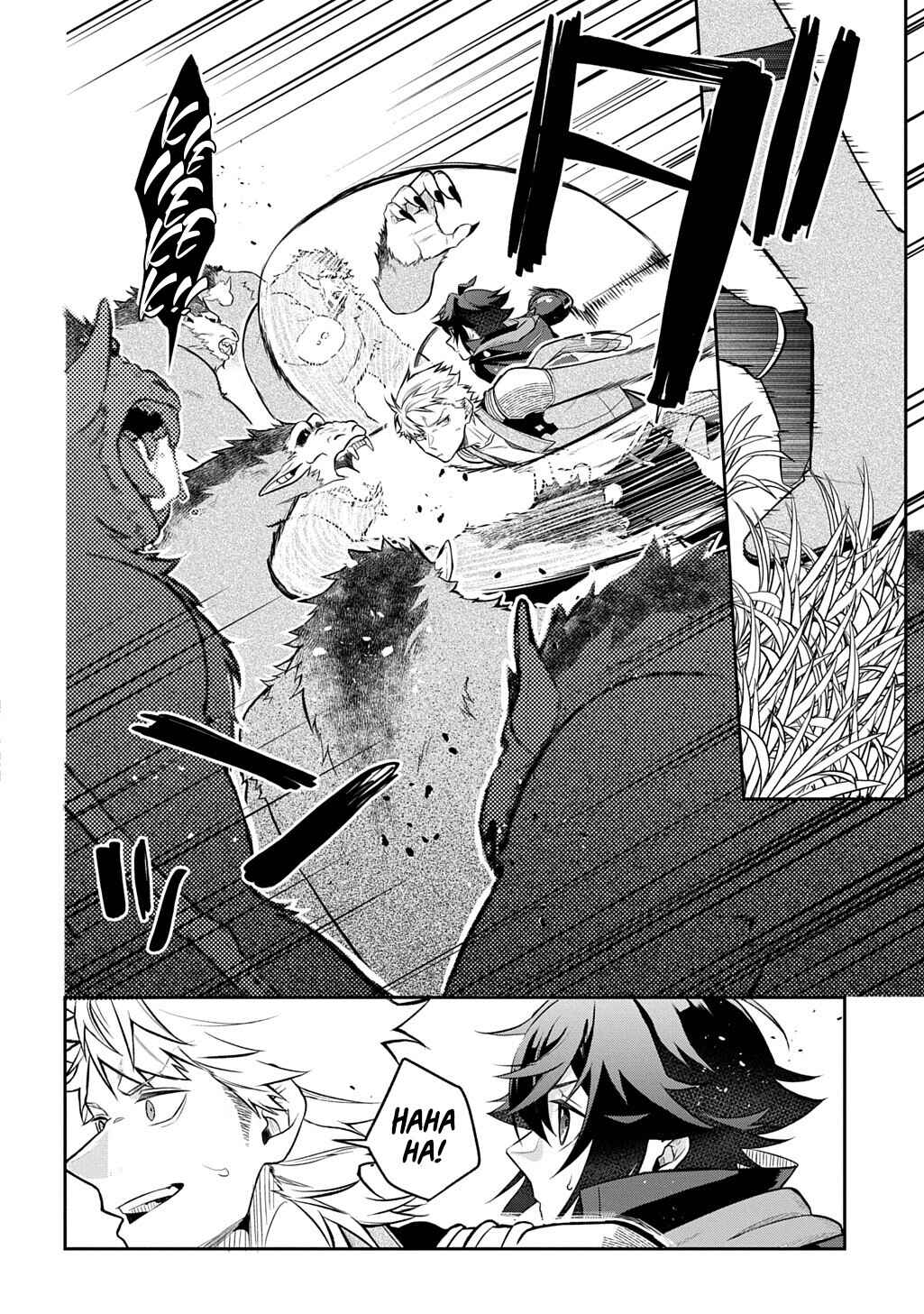 Page 11 Chapter 15.2 Mikiri kara Hajimeru Garyuu Kenjutsu