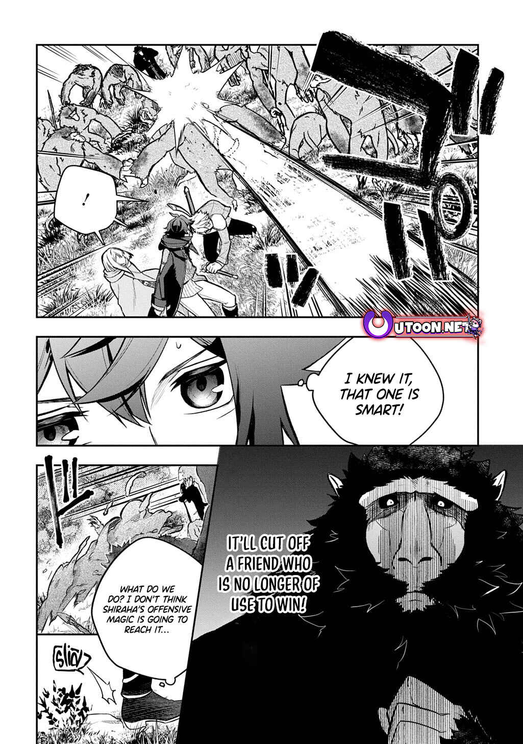 Page 5 Chapter 15.2 Mikiri kara Hajimeru Garyuu Kenjutsu