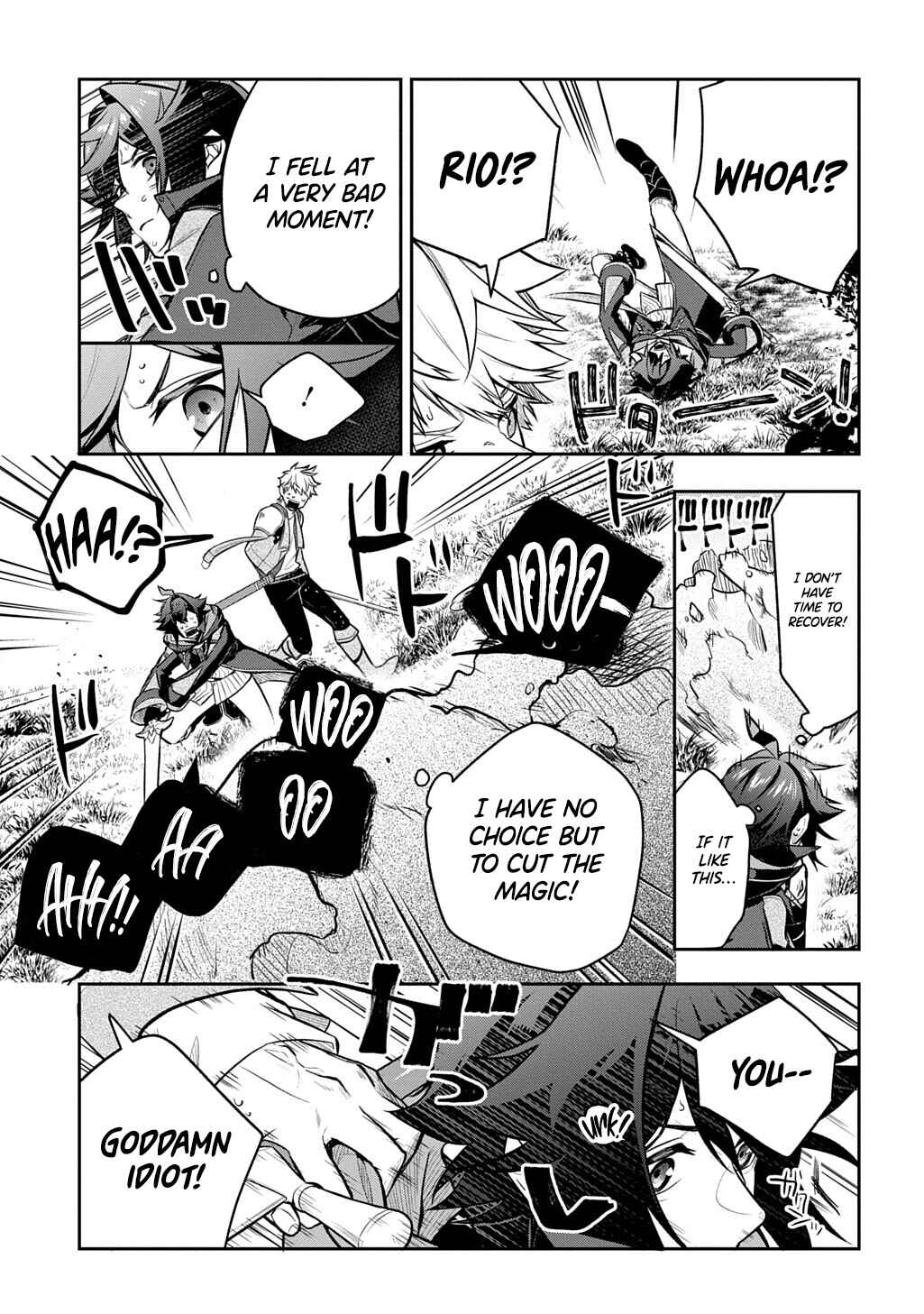 Page 6 Chapter 15.2 Mikiri kara Hajimeru Garyuu Kenjutsu