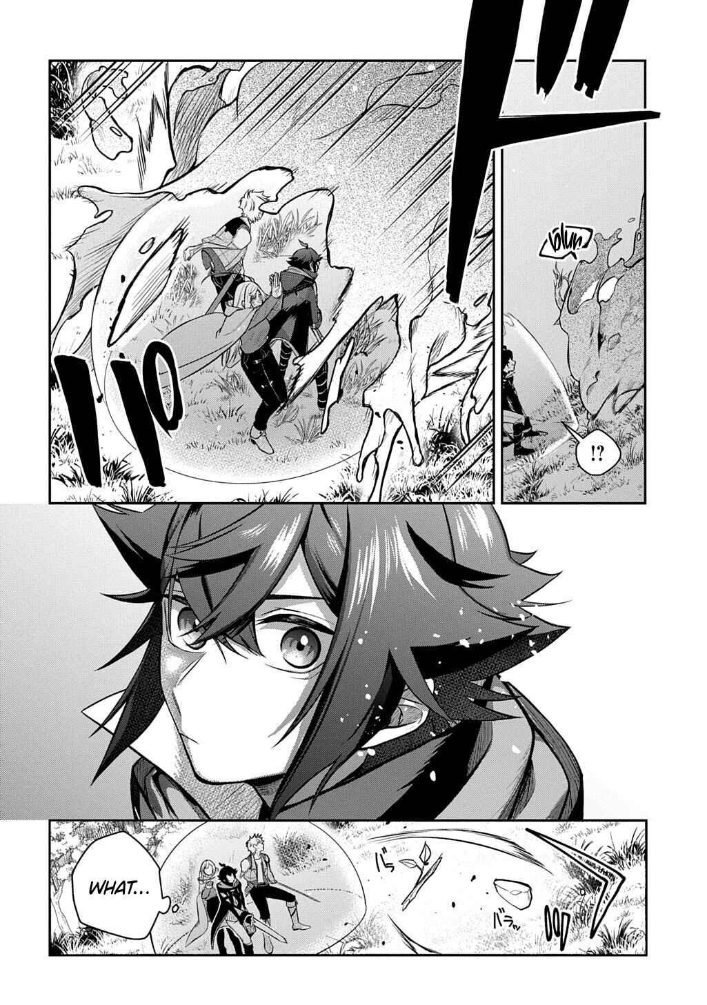 Page 7 Chapter 15.2 Mikiri kara Hajimeru Garyuu Kenjutsu