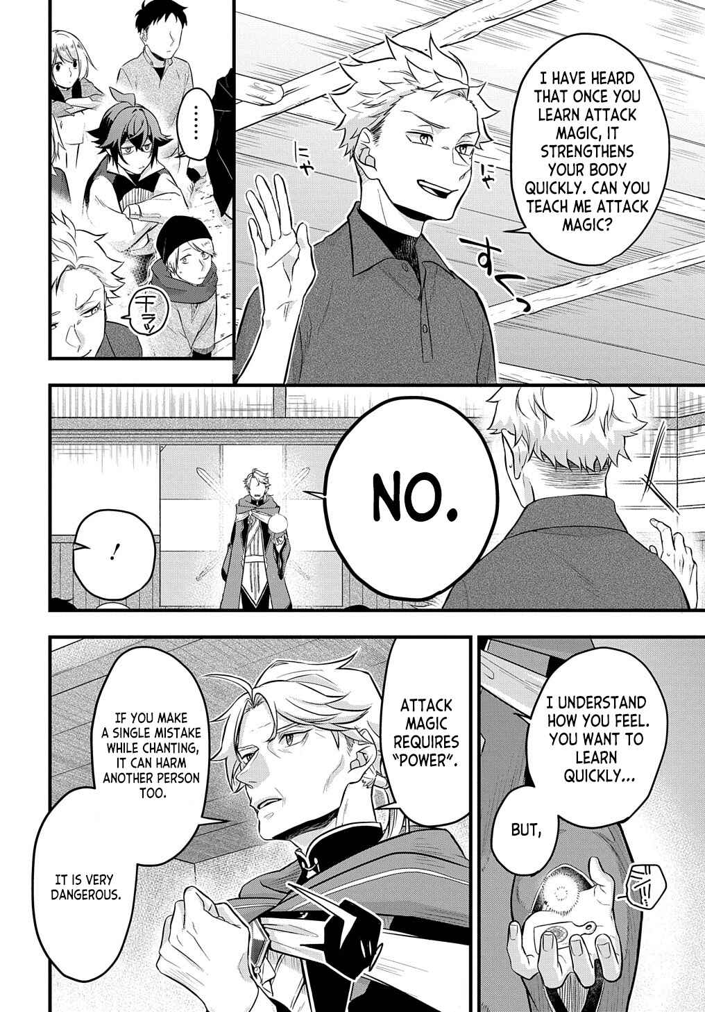 Page 10 Chapter 2 Mikiri kara Hajimeru Garyuu Kenjutsu