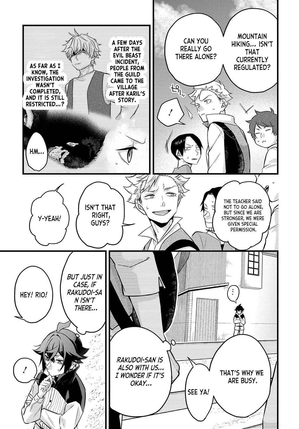 Page 17 Chapter 2 Mikiri kara Hajimeru Garyuu Kenjutsu