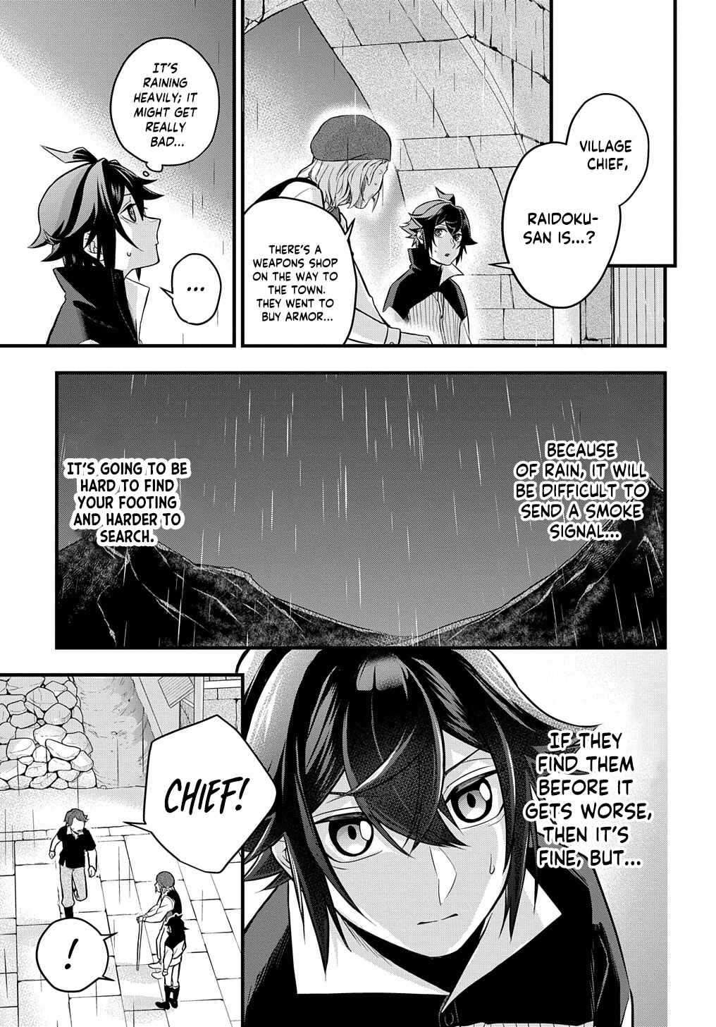 Page 25 Chapter 2 Mikiri kara Hajimeru Garyuu Kenjutsu