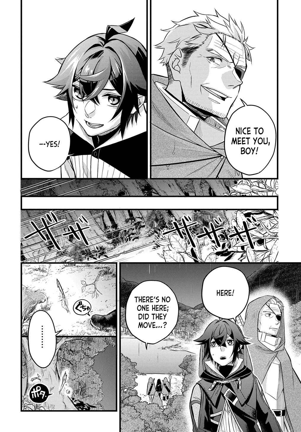 Page 30 Chapter 2 Mikiri kara Hajimeru Garyuu Kenjutsu