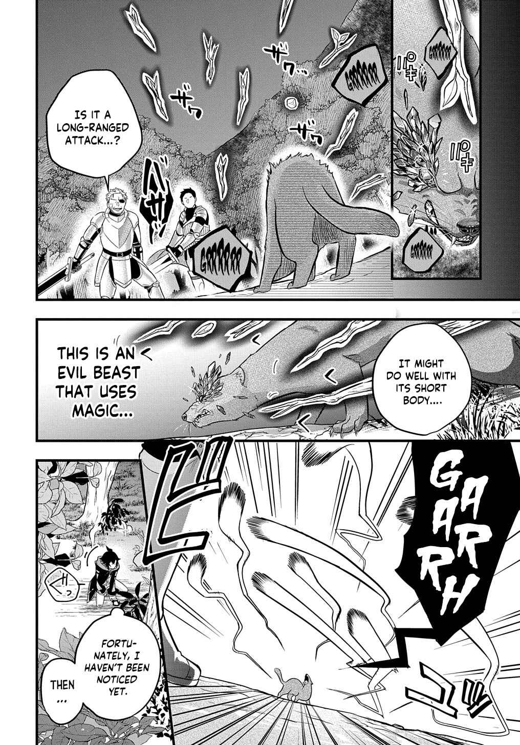 Page 34 Chapter 2 Mikiri kara Hajimeru Garyuu Kenjutsu