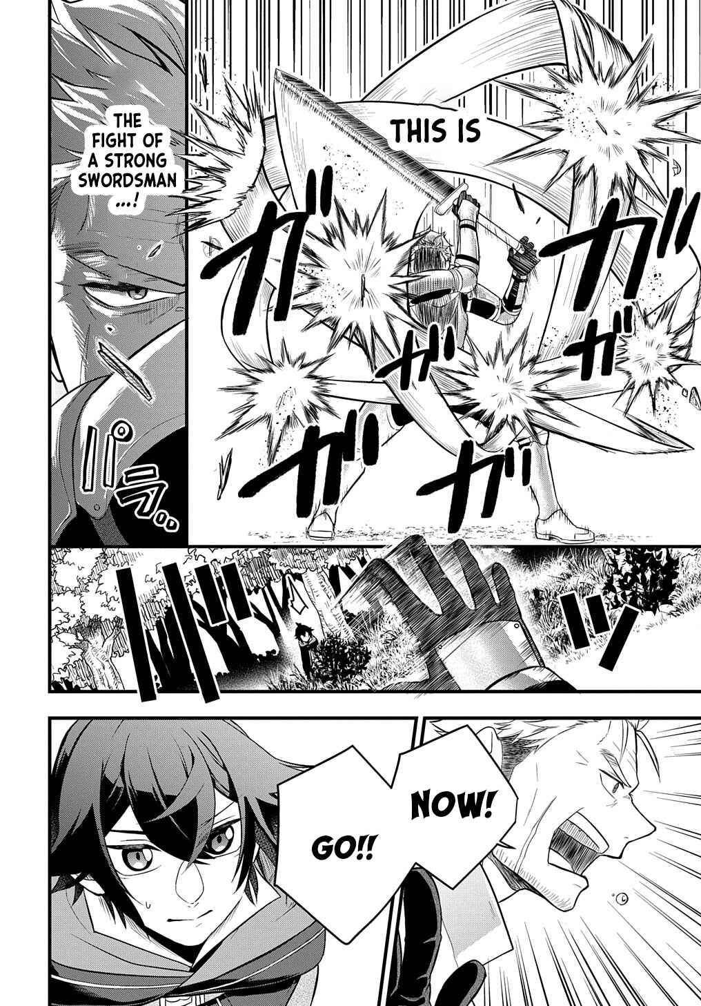 Page 36 Chapter 2 Mikiri kara Hajimeru Garyuu Kenjutsu