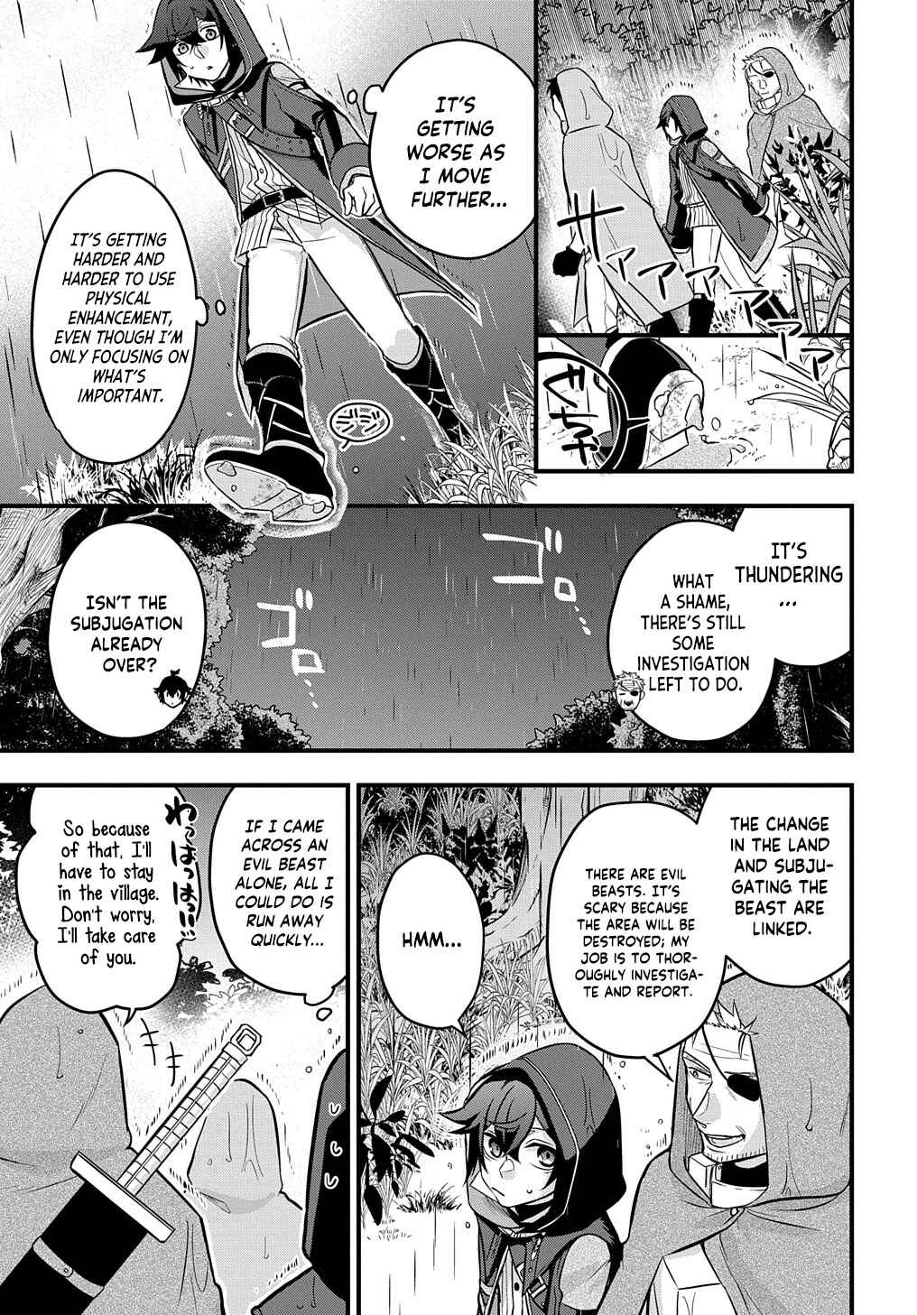 Page 43 Chapter 2 Mikiri kara Hajimeru Garyuu Kenjutsu