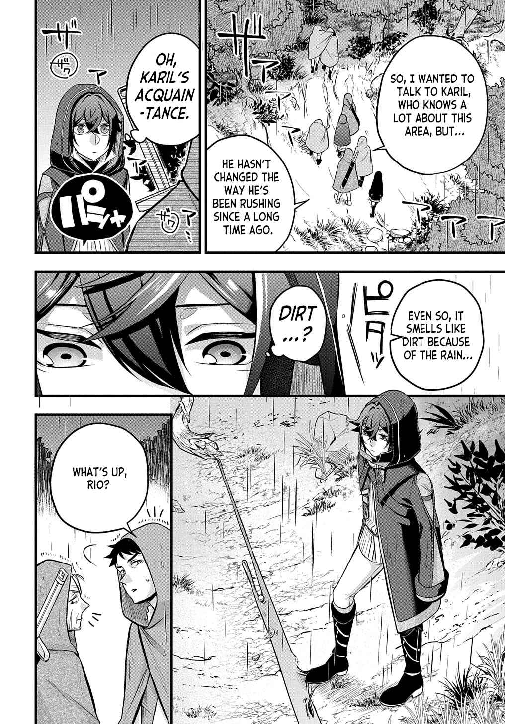 Page 44 Chapter 2 Mikiri kara Hajimeru Garyuu Kenjutsu