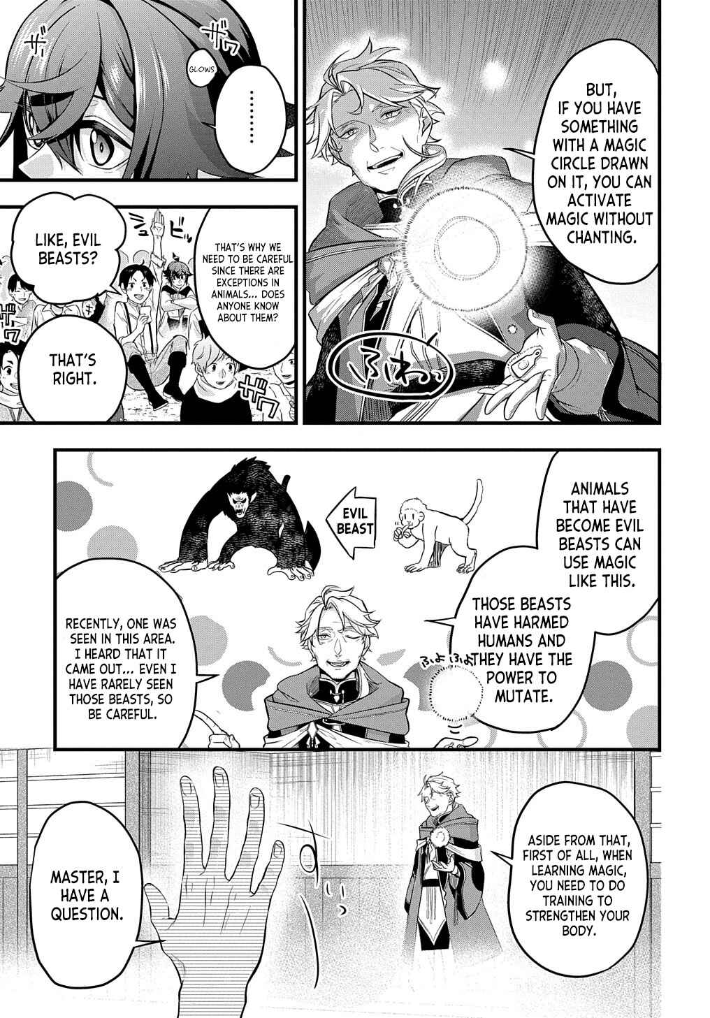 Page 9 Chapter 2 Mikiri kara Hajimeru Garyuu Kenjutsu