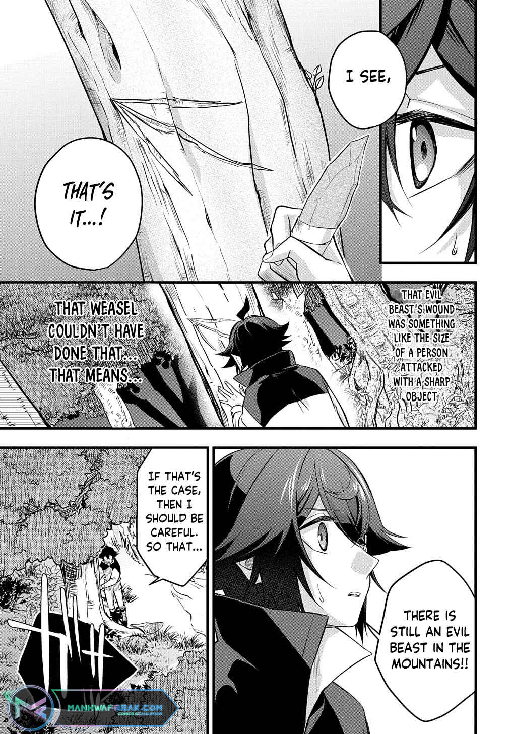 Page 10 Chapter 3 Mikiri kara Hajimeru Garyuu Kenjutsu