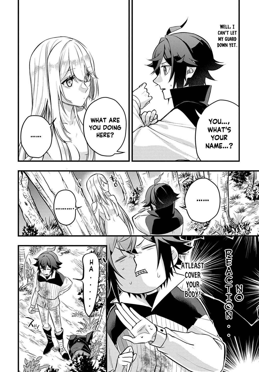 Page 15 Chapter 3 Mikiri kara Hajimeru Garyuu Kenjutsu