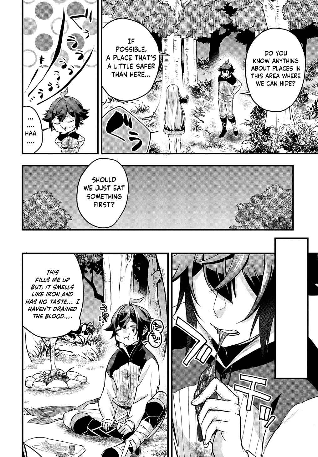 Page 17 Chapter 3 Mikiri kara Hajimeru Garyuu Kenjutsu