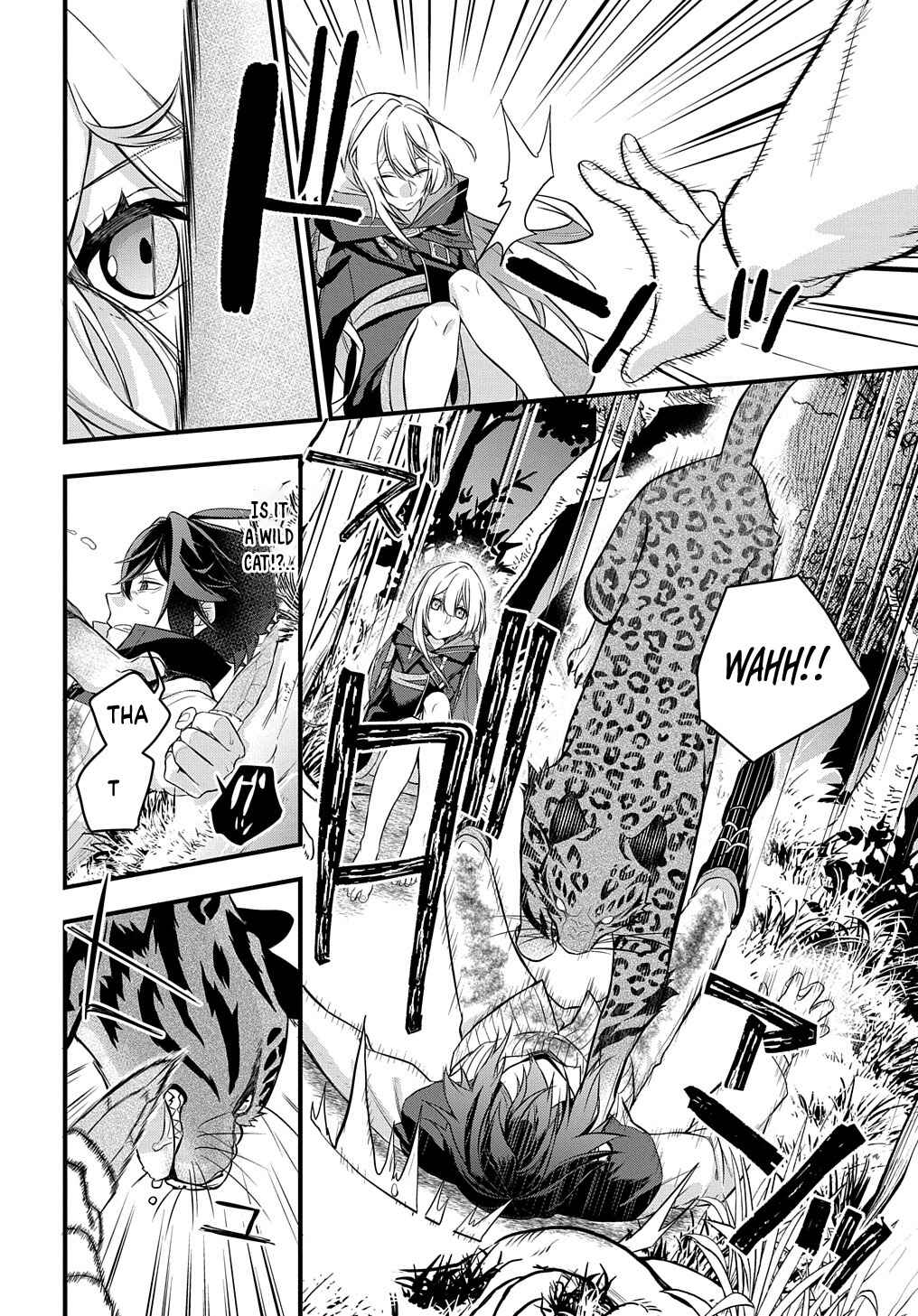 Page 21 Chapter 3 Mikiri kara Hajimeru Garyuu Kenjutsu
