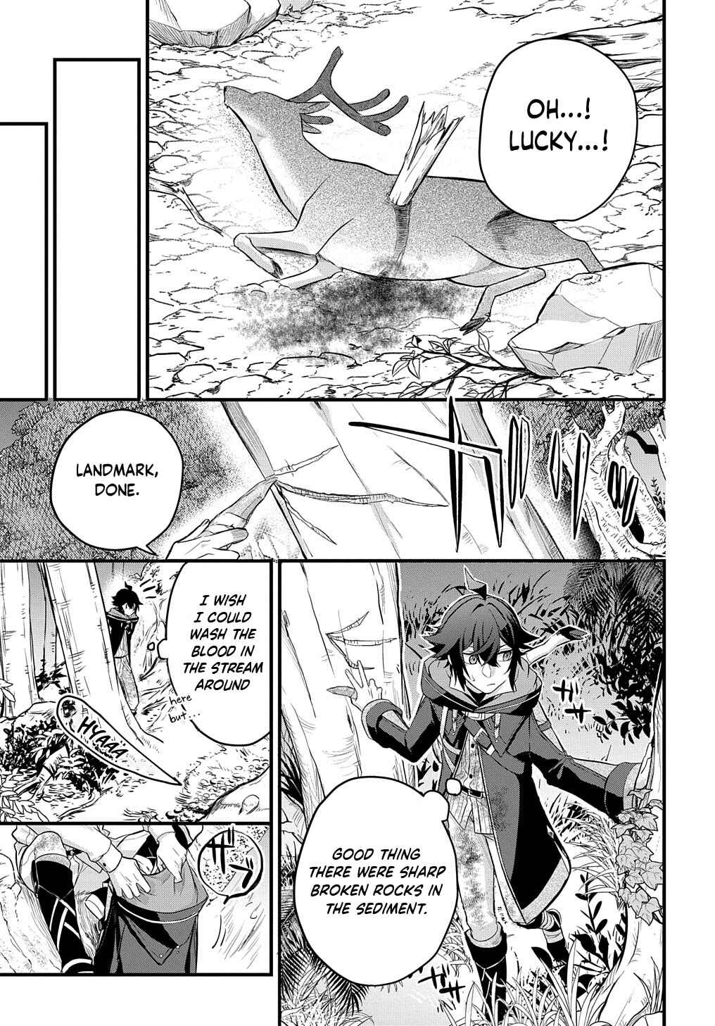 Page 8 Chapter 3 Mikiri kara Hajimeru Garyuu Kenjutsu