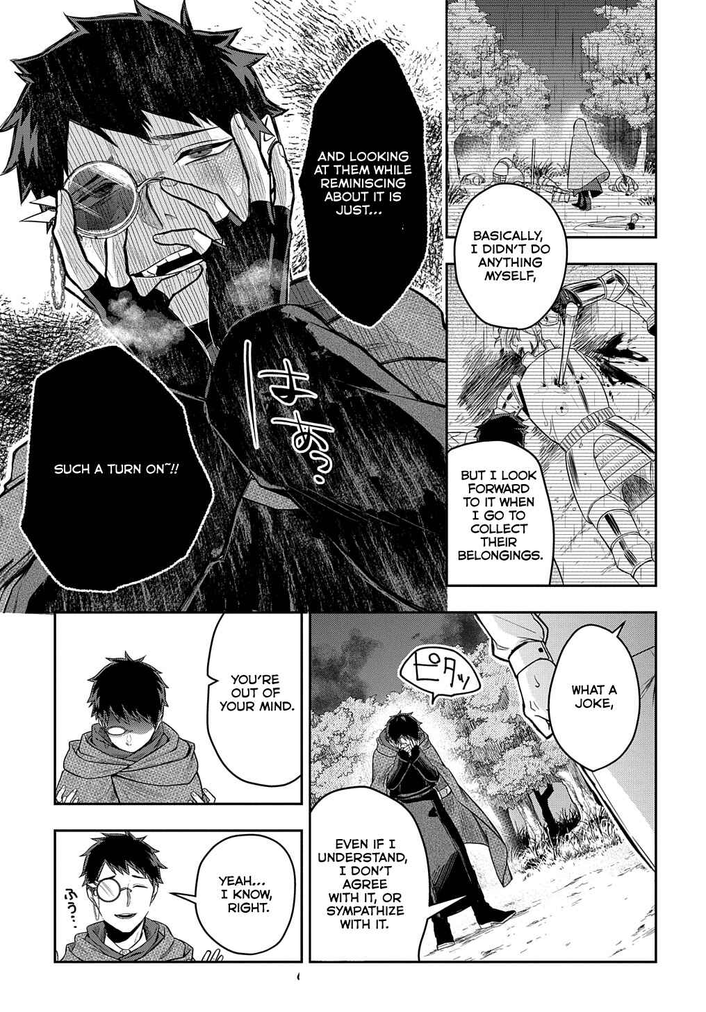 Page 10 Chapter 8 Mikiri kara Hajimeru Garyuu Kenjutsu