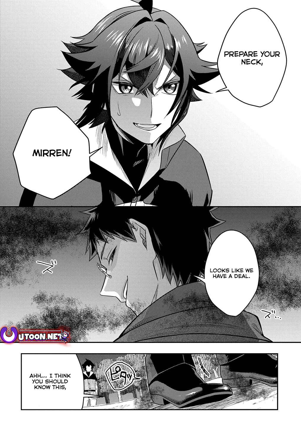Page 13 Chapter 8 Mikiri kara Hajimeru Garyuu Kenjutsu