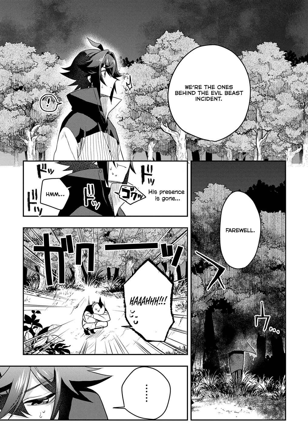 Page 14 Chapter 8 Mikiri kara Hajimeru Garyuu Kenjutsu