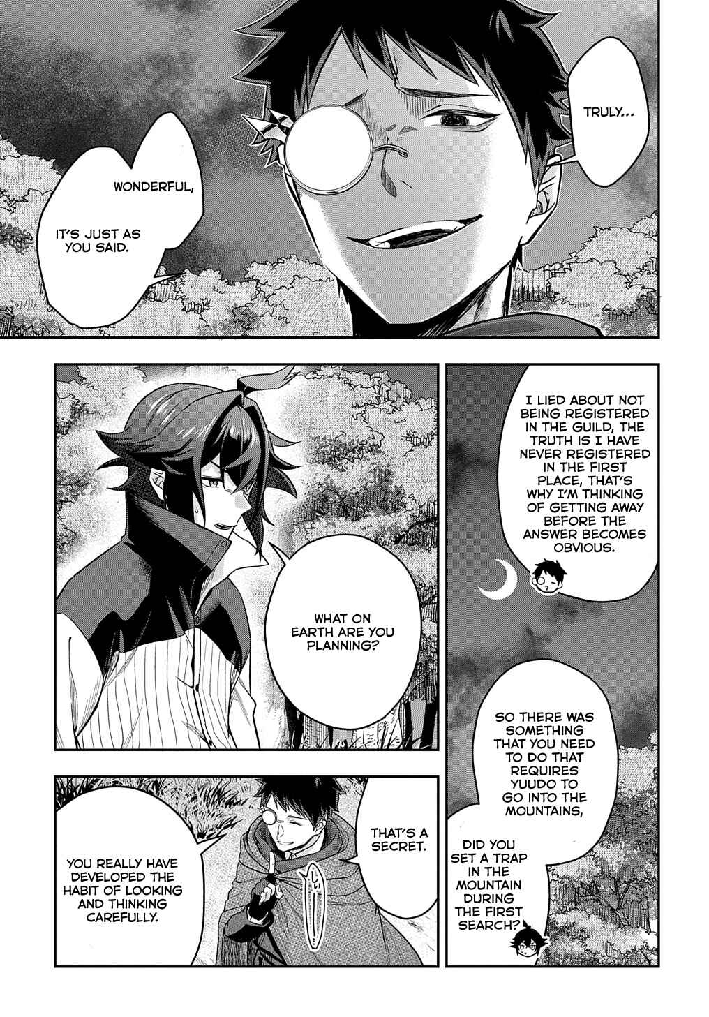 Page 8 Chapter 8 Mikiri kara Hajimeru Garyuu Kenjutsu
