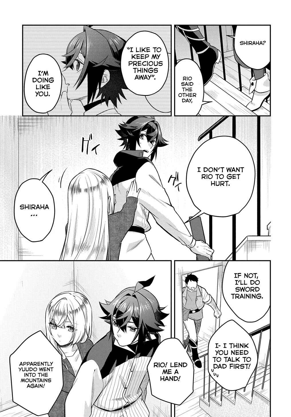 Page 11 Chapter 7.5 Mikiri kara Hajimeru Garyuu Kenjutsu