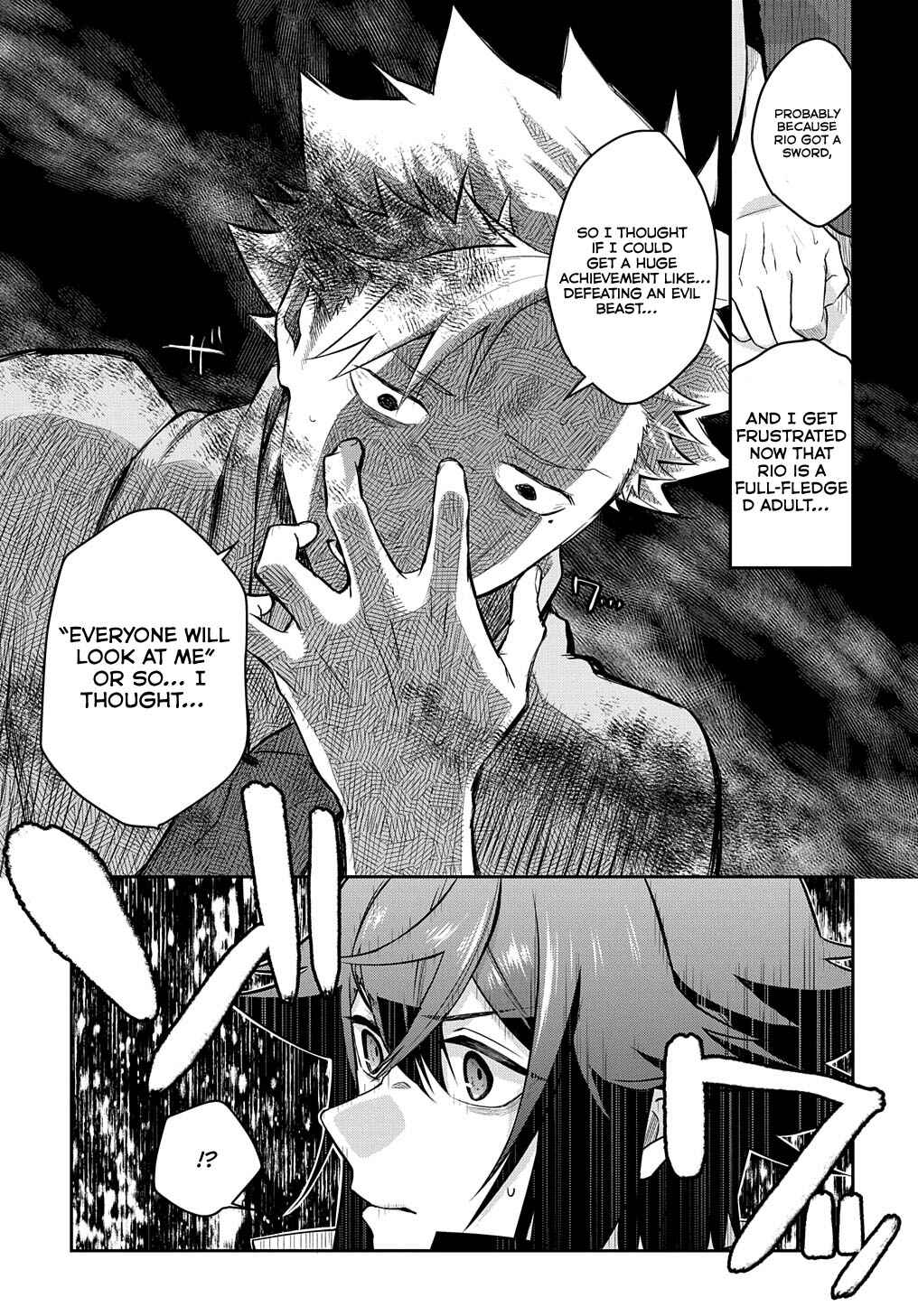 Page 13 Chapter 7.5 Mikiri kara Hajimeru Garyuu Kenjutsu