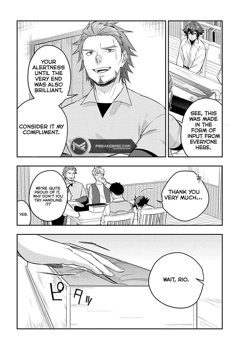 Page 6 Chapter 7.5 Mikiri kara Hajimeru Garyuu Kenjutsu