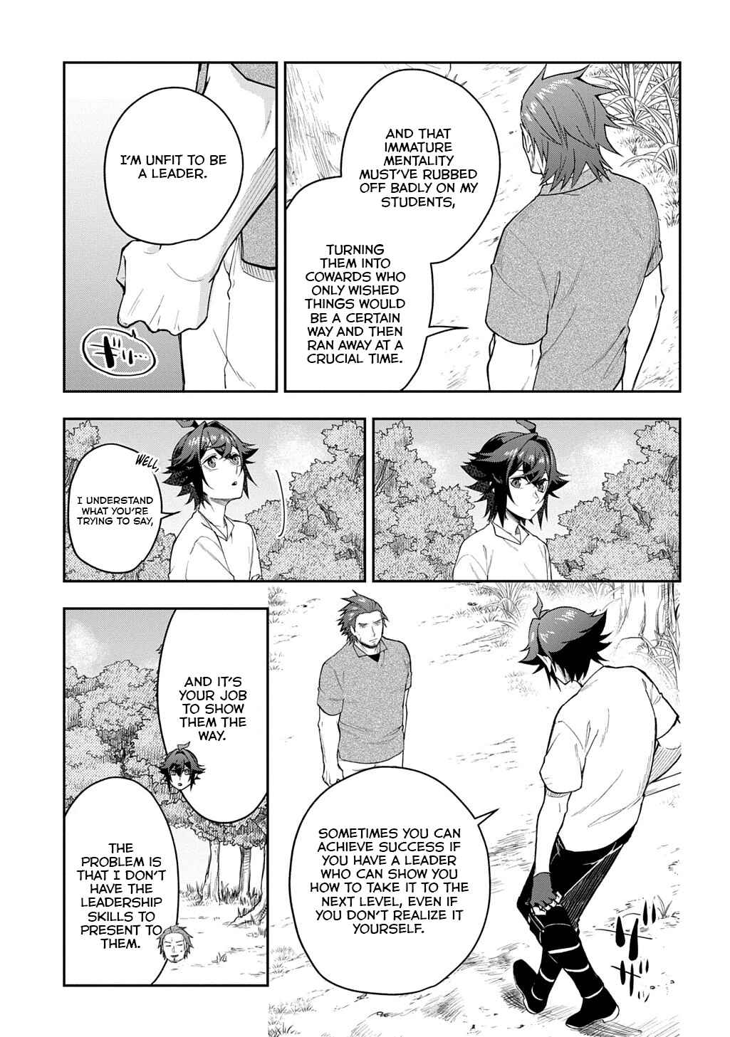 Page 12 Chapter 12 Mikiri kara Hajimeru Garyuu Kenjutsu