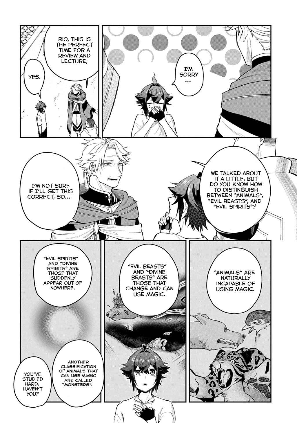 Page 19 Chapter 12 Mikiri kara Hajimeru Garyuu Kenjutsu