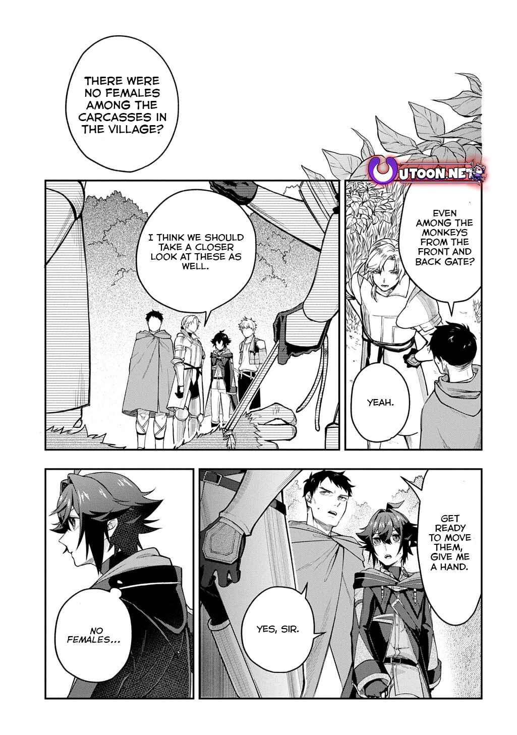 Page 2 Chapter 12 Mikiri kara Hajimeru Garyuu Kenjutsu