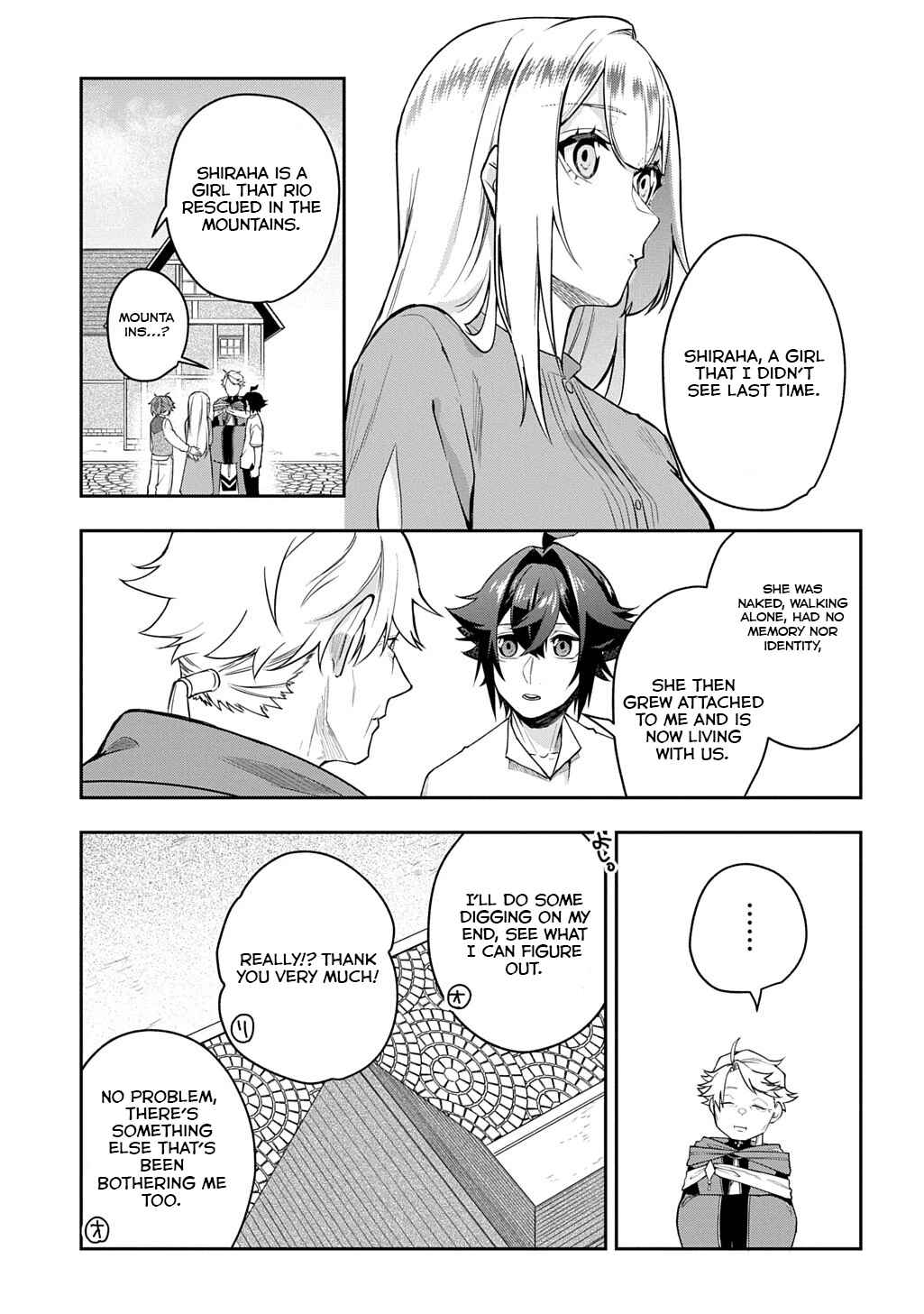 Page 24 Chapter 12 Mikiri kara Hajimeru Garyuu Kenjutsu