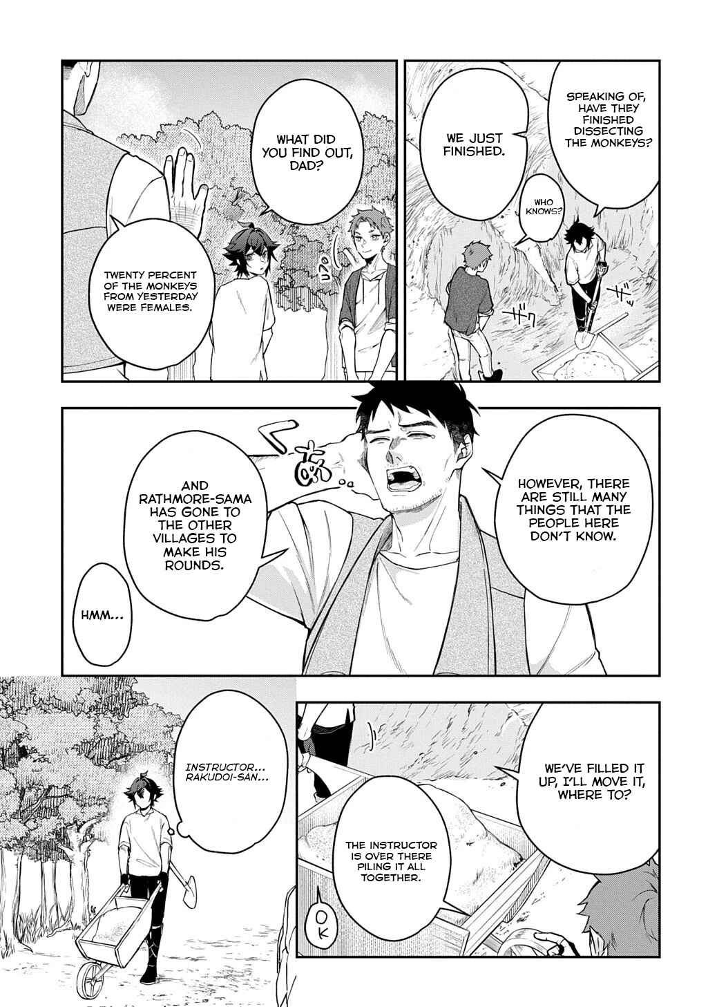 Page 6 Chapter 12 Mikiri kara Hajimeru Garyuu Kenjutsu