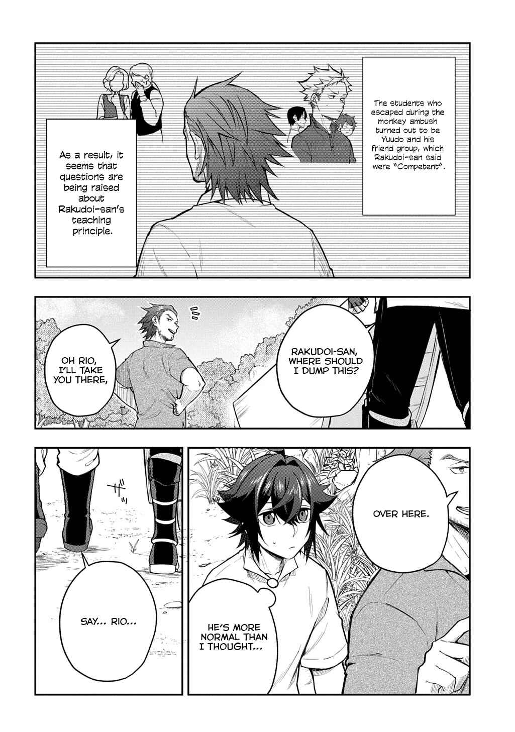 Page 7 Chapter 12 Mikiri kara Hajimeru Garyuu Kenjutsu