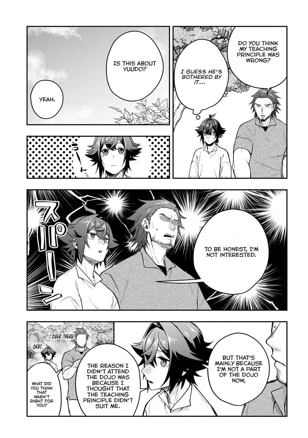 Page 8 Chapter 12 Mikiri kara Hajimeru Garyuu Kenjutsu