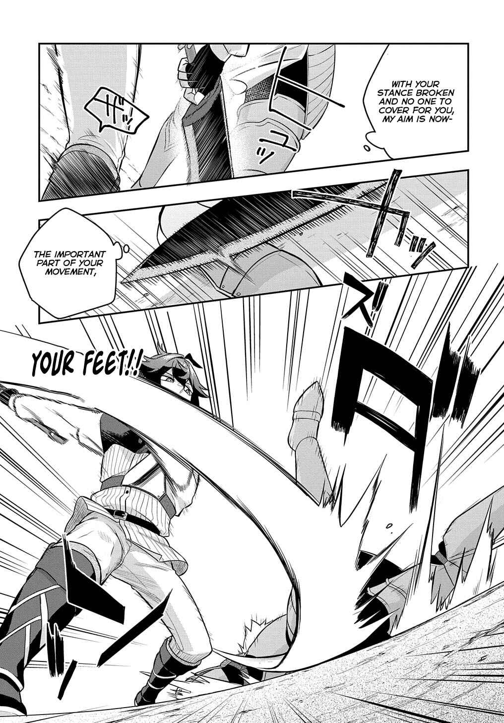 Page 17 Chapter 7 Mikiri kara Hajimeru Garyuu Kenjutsu