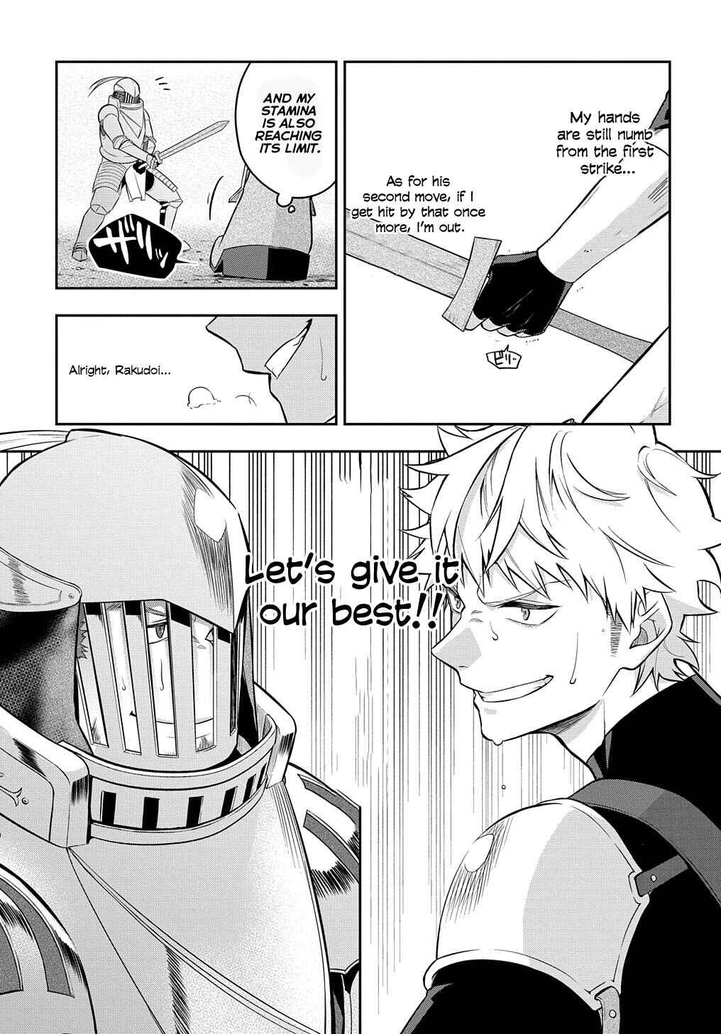 Page 14 Chapter 6 Mikiri kara Hajimeru Garyuu Kenjutsu