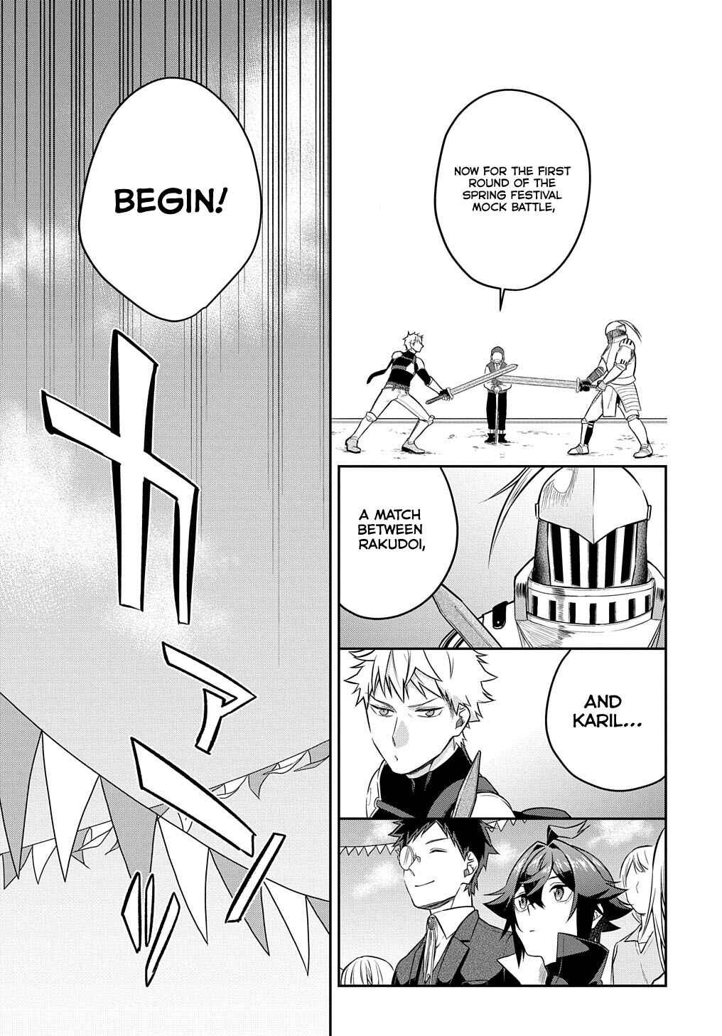 Page 7 Chapter 6 Mikiri kara Hajimeru Garyuu Kenjutsu