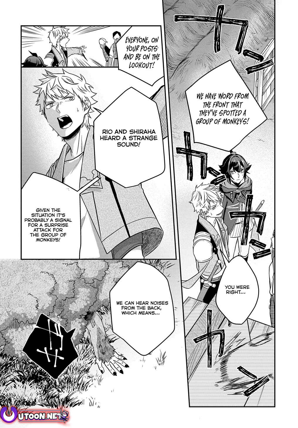 Page 13 Chapter 9 Mikiri kara Hajimeru Garyuu Kenjutsu