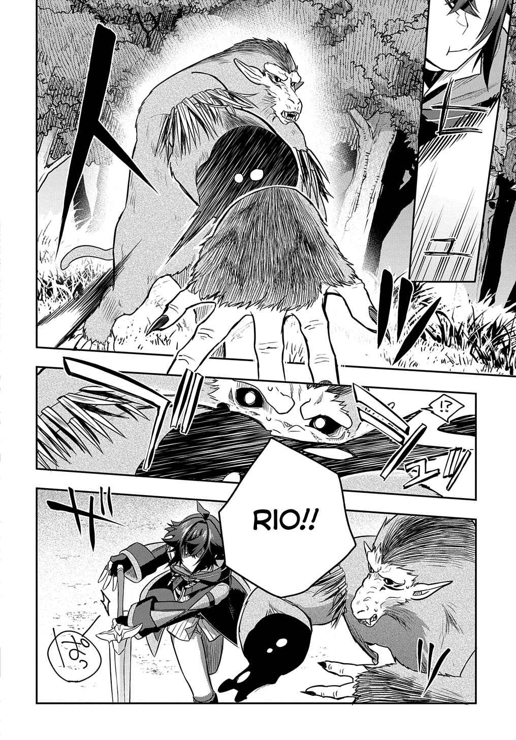Page 23 Chapter 9 Mikiri kara Hajimeru Garyuu Kenjutsu
