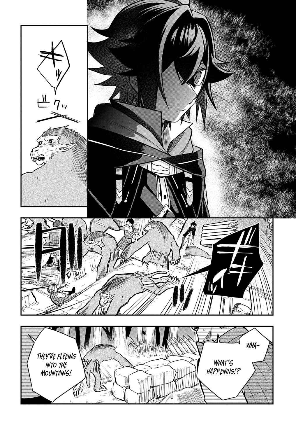 Page 27 Chapter 9 Mikiri kara Hajimeru Garyuu Kenjutsu