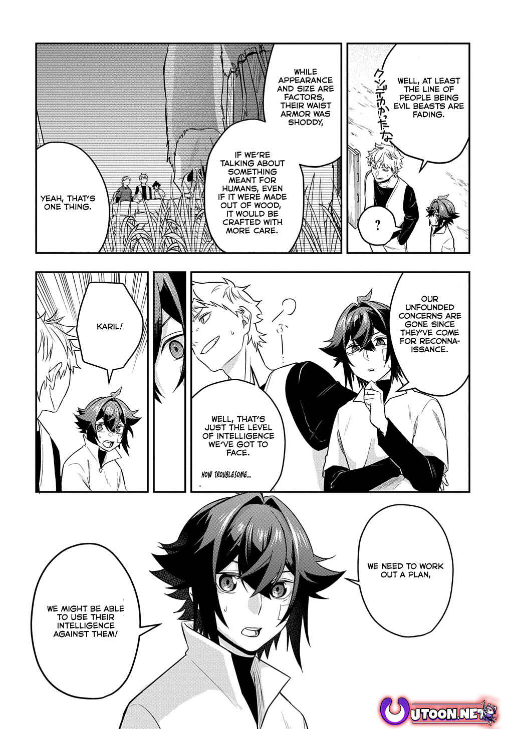 Page 9 Chapter 9 Mikiri kara Hajimeru Garyuu Kenjutsu