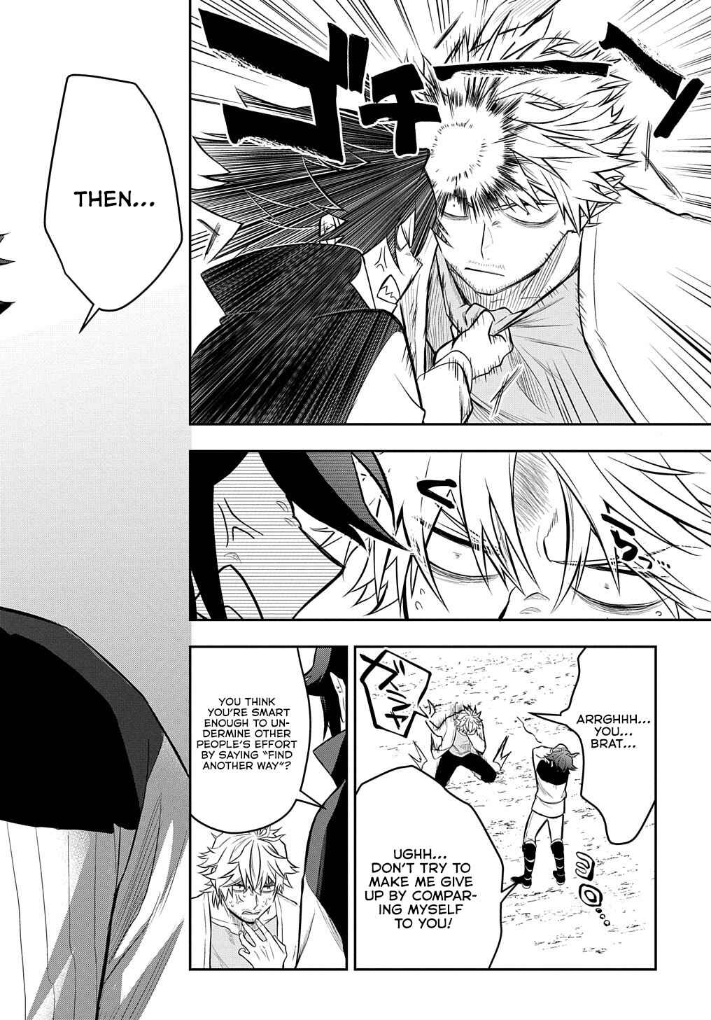 Page 23 Chapter 5 Mikiri kara Hajimeru Garyuu Kenjutsu