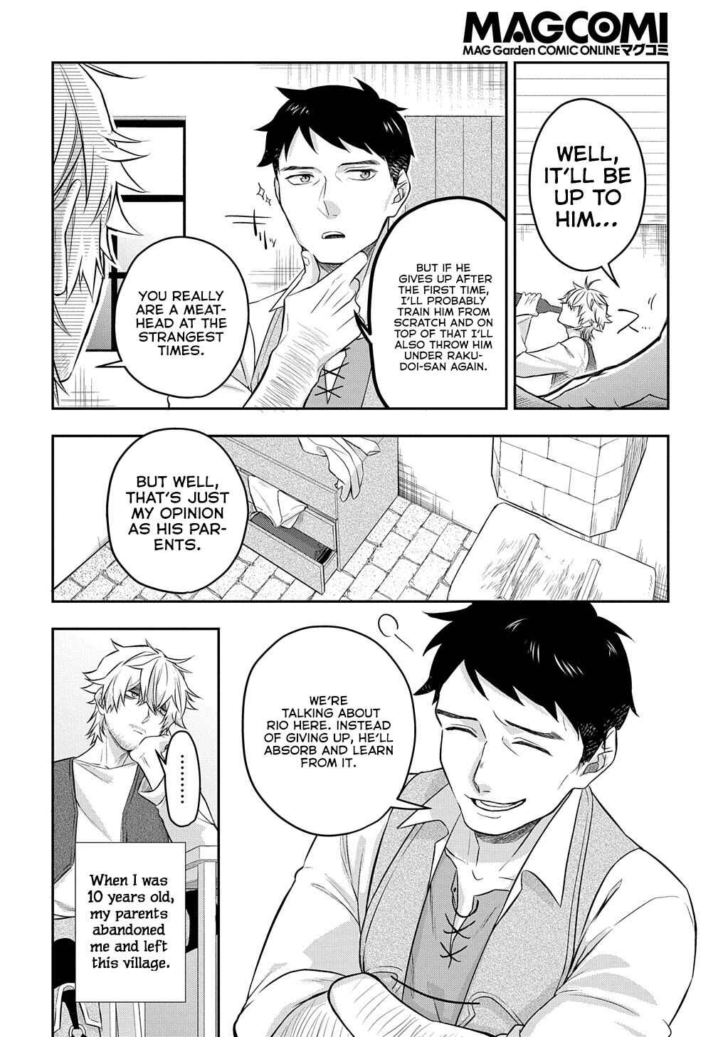 Page 3 Chapter 5 Mikiri kara Hajimeru Garyuu Kenjutsu