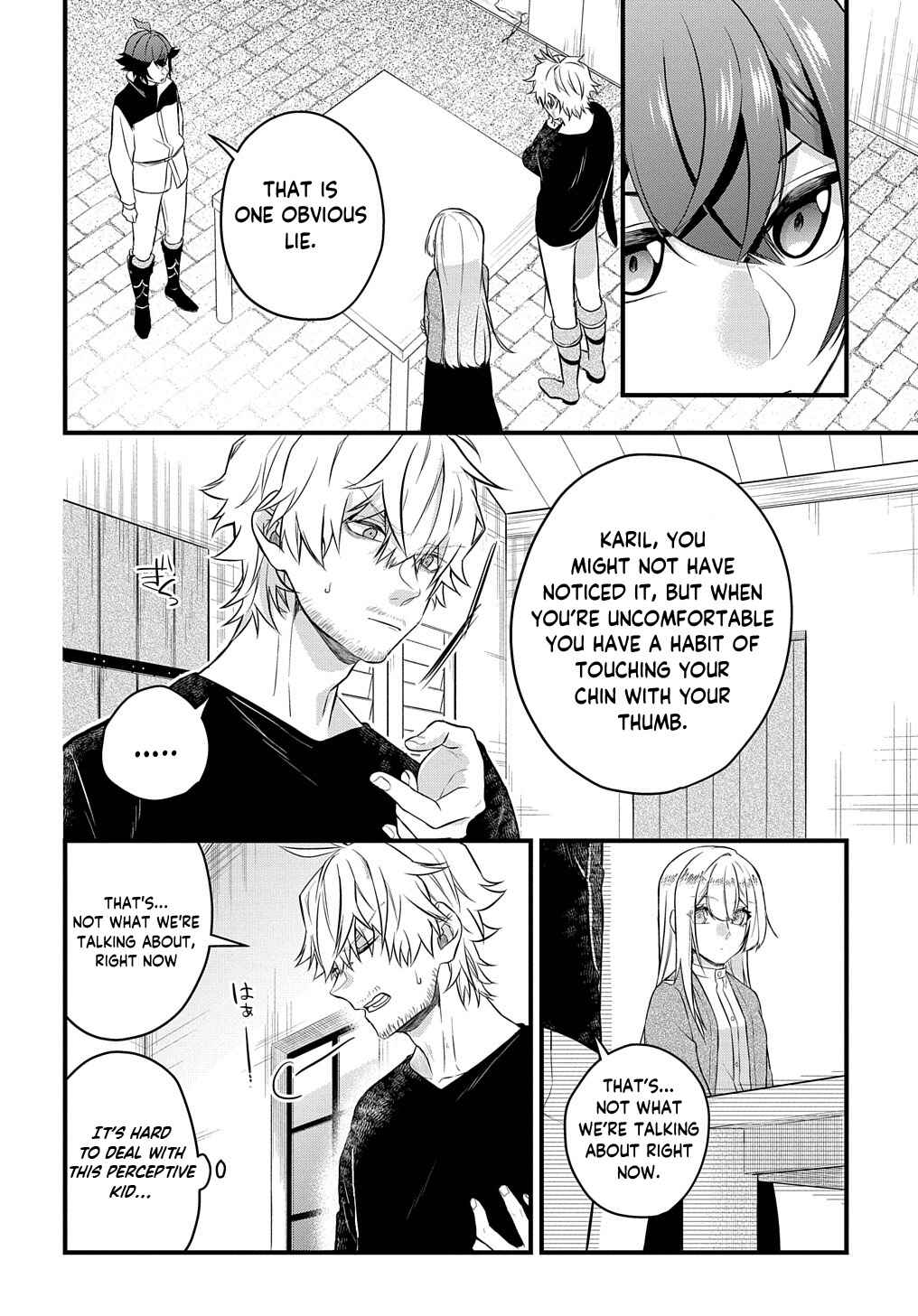 Page 15 Chapter 4 Mikiri kara Hajimeru Garyuu Kenjutsu