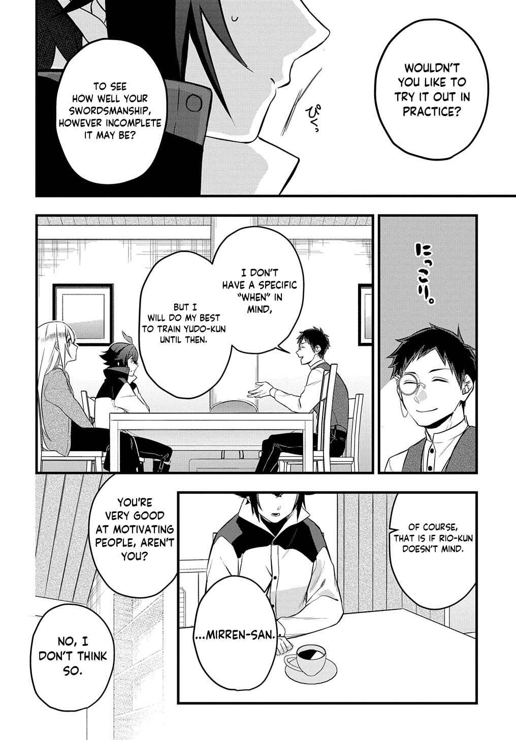 Page 21 Chapter 4 Mikiri kara Hajimeru Garyuu Kenjutsu