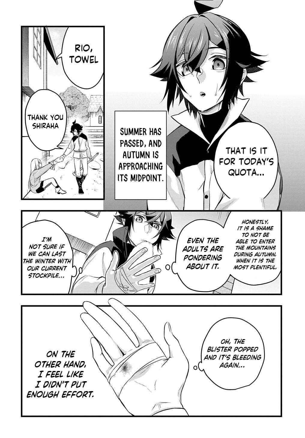 Page 3 Chapter 4 Mikiri kara Hajimeru Garyuu Kenjutsu